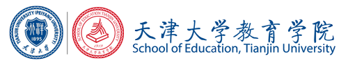 School of Education, Tianjin University